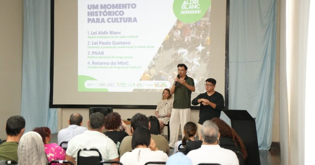 Ciclo III da PNAB terá proposta apresentada ao Conselho de Cultura antes de envio à CultBR