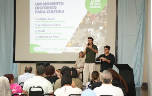 Ciclo III da PNAB terá proposta apresentada ao Conselho de Cultura antes de envio à CultBR